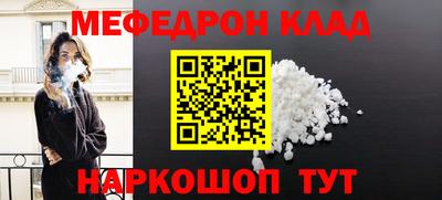 MDMA Premium VHQ Балашиха