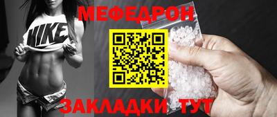 MDMA Premium VHQ Балашиха
