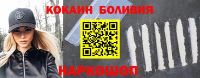 MDMA Premium VHQ Балашиха