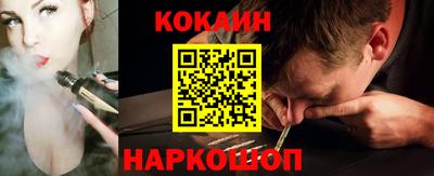 MDMA Premium VHQ Балашиха