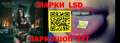 дурь Балахна