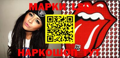 кокаин Балаково