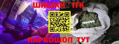 MDMA Premium VHQ Балашиха