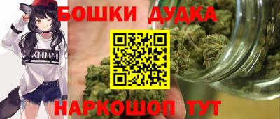 MDMA Premium VHQ Балашиха