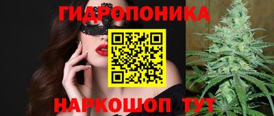 MDMA Premium VHQ Балашиха