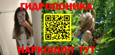 дурь Балахна