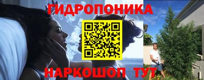 дурь Балахна