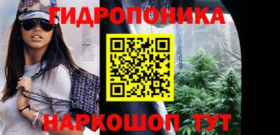 MDMA Premium VHQ Балашиха