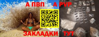 MDMA Premium VHQ Балашиха