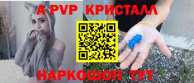 MDMA Premium VHQ Балашиха