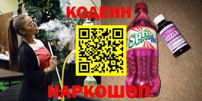 дурь Балахна