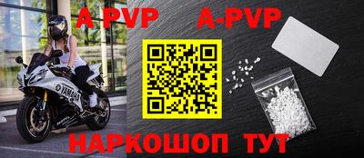 MDMA Premium VHQ Балашиха
