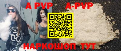MDMA Premium VHQ Балашиха