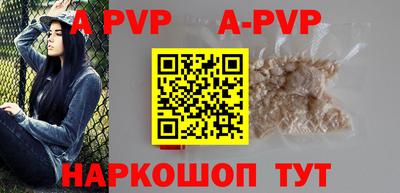MDMA Premium VHQ Балашиха