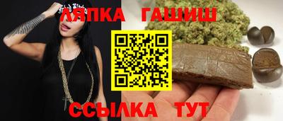 MDMA Premium VHQ Балашиха