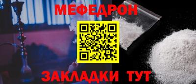 MDMA Premium VHQ Балашиха