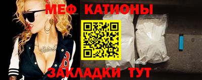 MDMA Premium VHQ Балашиха