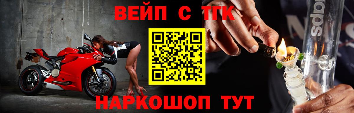 Метадон Донецк